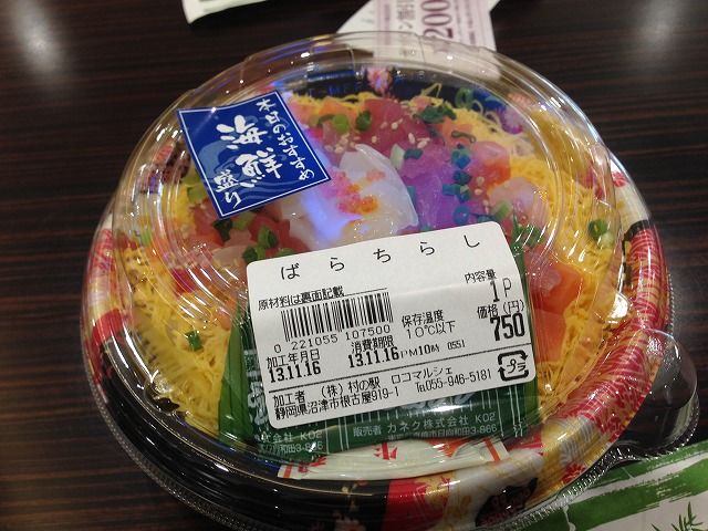 f:id:mistysonata:20181124070125j:plain f:id:mistysonata:20181124070125j:plain