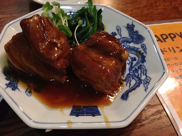 f:id:mistysonata:20181124184507j:plain