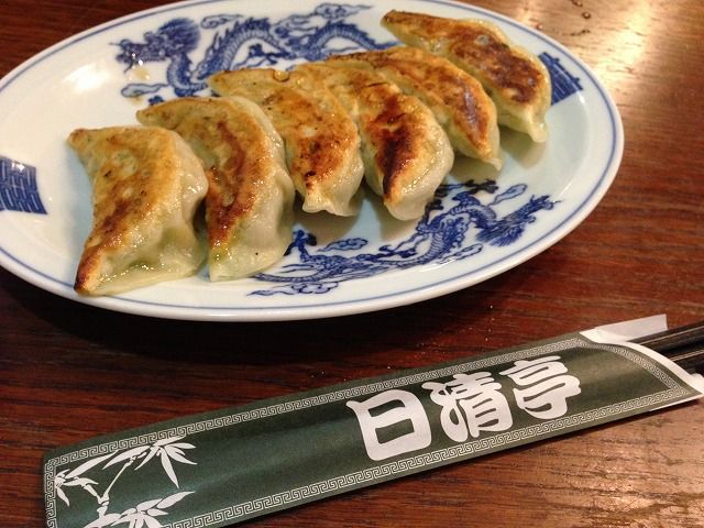 f:id:mistysonata:20181124184514j:plain