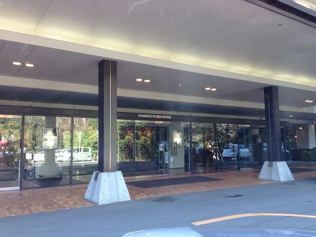 f:id:mistysonata:20181124184733j:plain