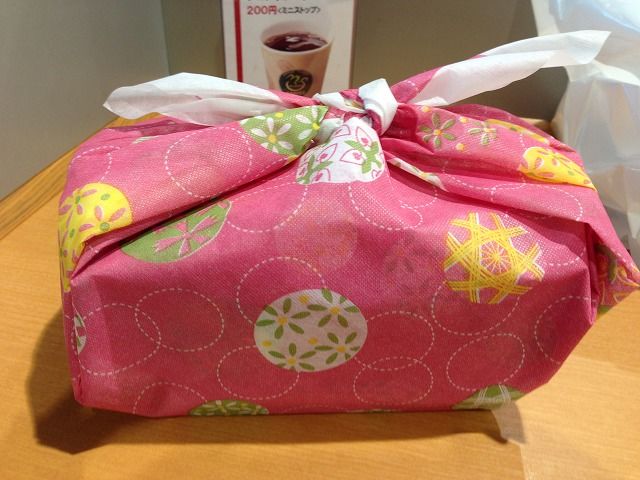 f:id:mistysonata:20181124184825j:plain