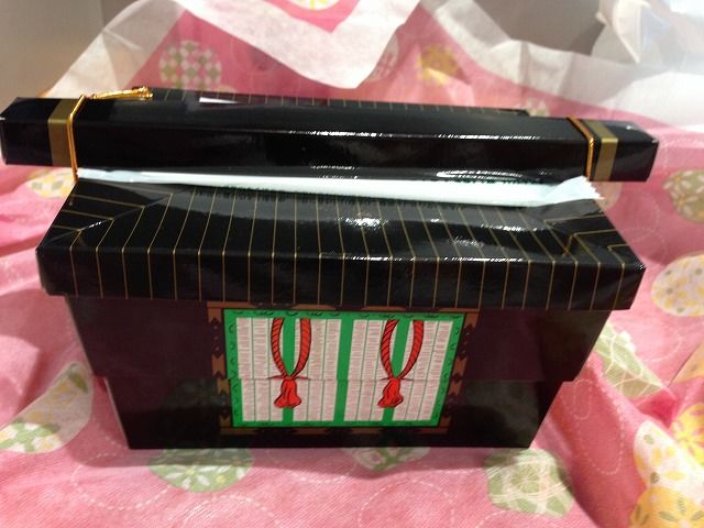 f:id:mistysonata:20181124184837j:plain