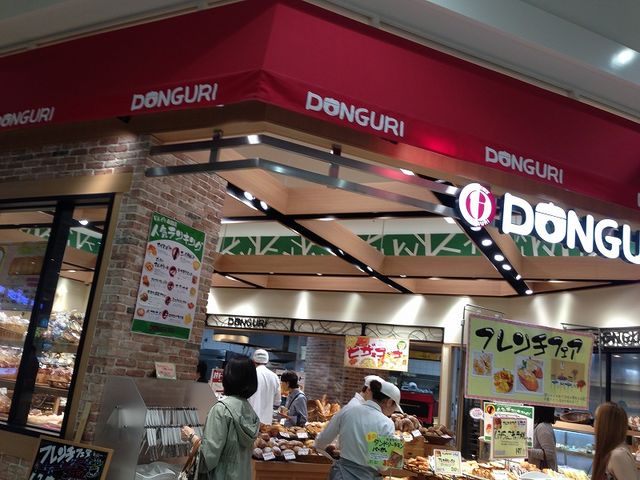 f:id:mistysonata:20181130184141j:plain f:id:mistysonata:20181130184141j:plain