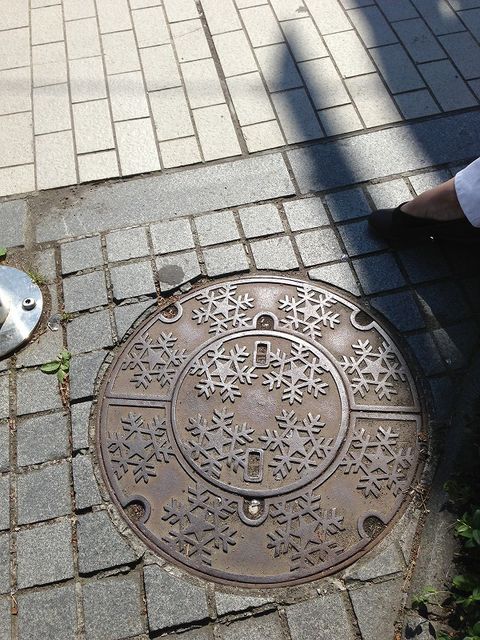 f:id:mistysonata:20181130185459j:plain f:id:mistysonata:20181130185459j:plain