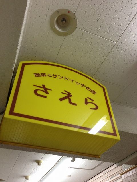 f:id:mistysonata:20181130185522j:plain f:id:mistysonata:20181130185522j:plain