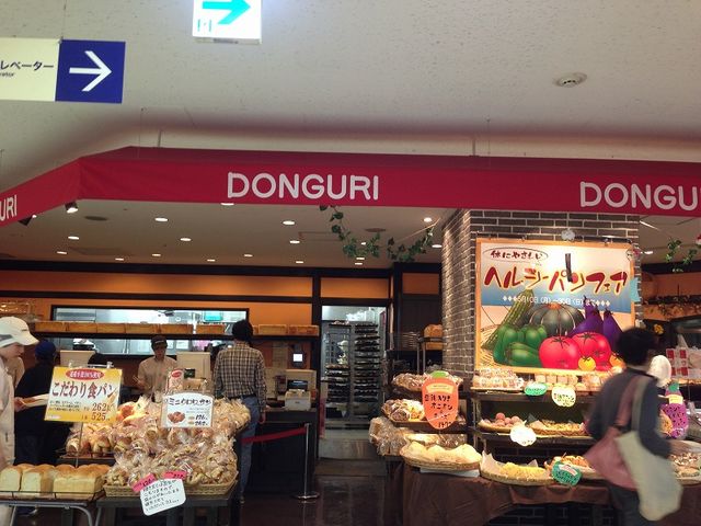 f:id:mistysonata:20181130185833j:plain f:id:mistysonata:20181130185833j:plain