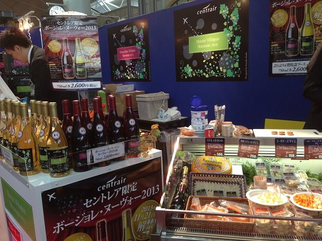 f:id:mistysonata:20181201091334j:plain