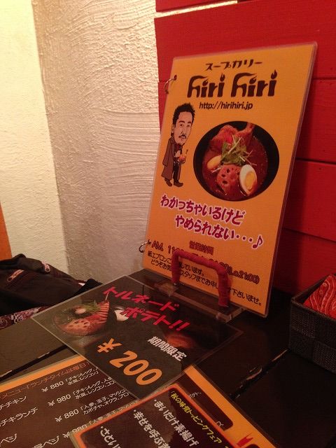 f:id:mistysonata:20181201091612j:plain