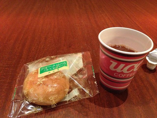 f:id:mistysonata:20181201092048j:plain