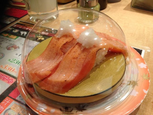 f:id:mistysonata:20181201093619j:plain