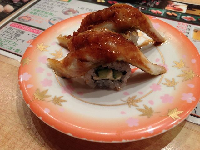 f:id:mistysonata:20181201093722j:plain