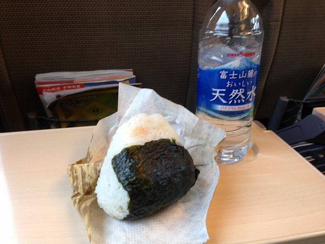 f:id:mistysonata:20181201094949j:plain