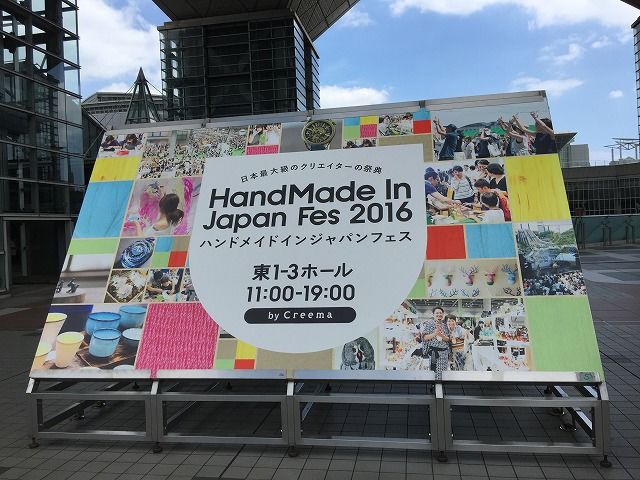 f:id:mistysonata:20181201173834j:plain f:id:mistysonata:20181201173834j:plain