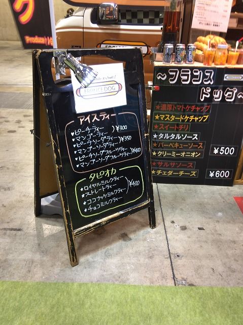 f:id:mistysonata:20181201173905j:plain f:id:mistysonata:20181201173905j:plain