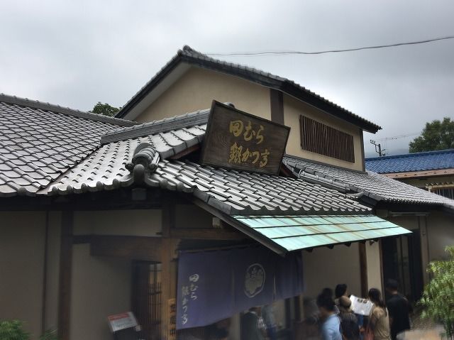 f:id:mistysonata:20181201175033j:plain f:id:mistysonata:20181201175033j:plain