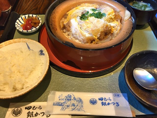 f:id:mistysonata:20181201175123j:plain f:id:mistysonata:20181201175123j:plain