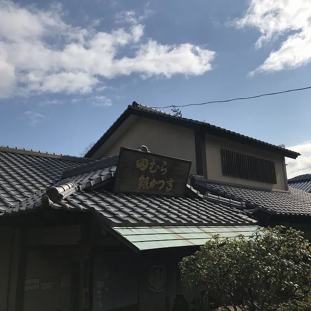 f:id:mistysonata:20181201180136j:plain