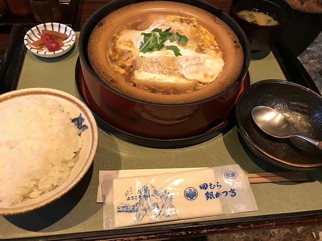 f:id:mistysonata:20181201180154j:plain