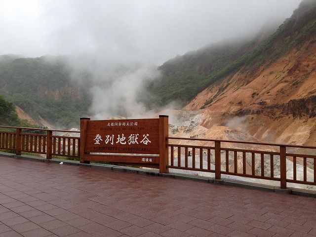 f:id:mistysonata:20181204202054j:plain