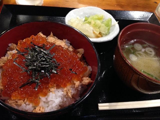 f:id:mistysonata:20181204202159j:plain