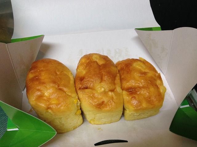 f:id:mistysonata:20181204205414j:plain