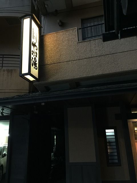 f:id:mistysonata:20181222181135j:plain