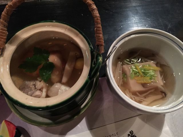 f:id:mistysonata:20181222181226j:plain