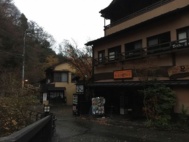 f:id:mistysonata:20181222181807j:plain