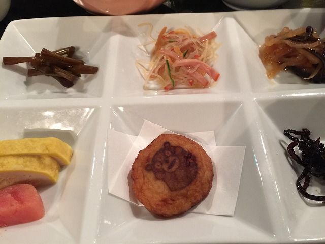 f:id:mistysonata:20181222182004j:plain