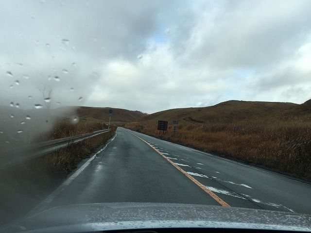 f:id:mistysonata:20181222182127j:plain