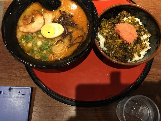 f:id:mistysonata:20181222182418j:plain