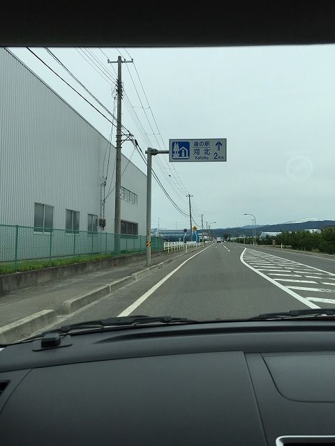 f:id:mistysonata:20181225184256j:plain