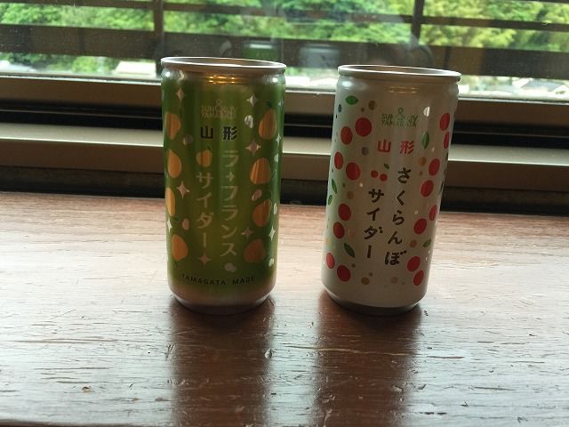 f:id:mistysonata:20181225184604j:plain