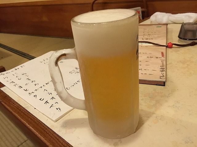 f:id:mistysonata:20181225184621j:plain