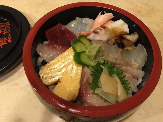 f:id:mistysonata:20181225184652j:plain