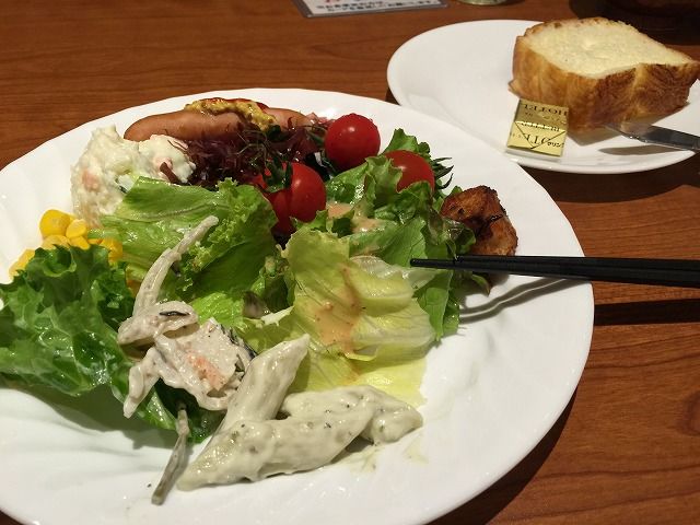 f:id:mistysonata:20181225185209j:plain