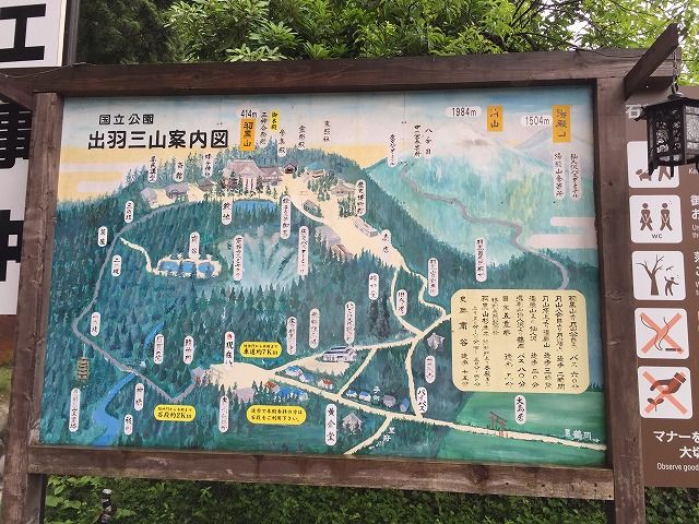 f:id:mistysonata:20181225185500j:plain