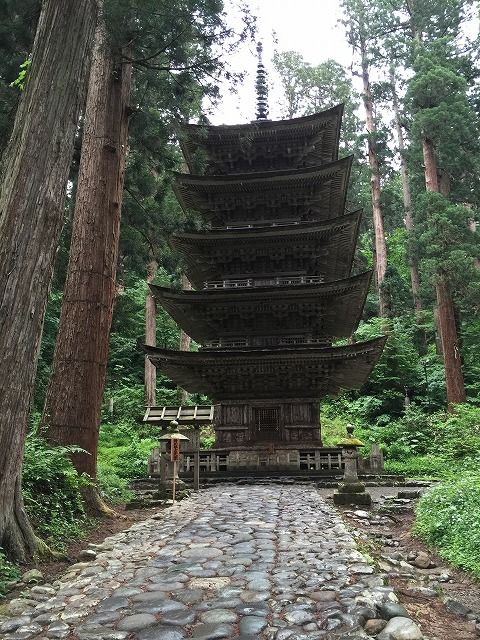 f:id:mistysonata:20181225185521j:plain