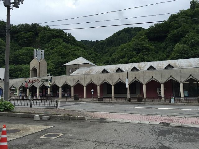 f:id:mistysonata:20181225185608j:plain