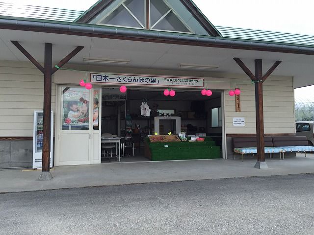 f:id:mistysonata:20181225185726j:plain