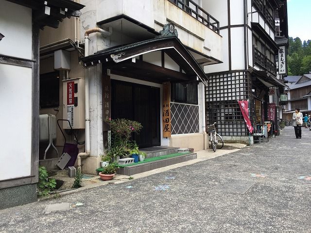 f:id:mistysonata:20181225190320j:plain