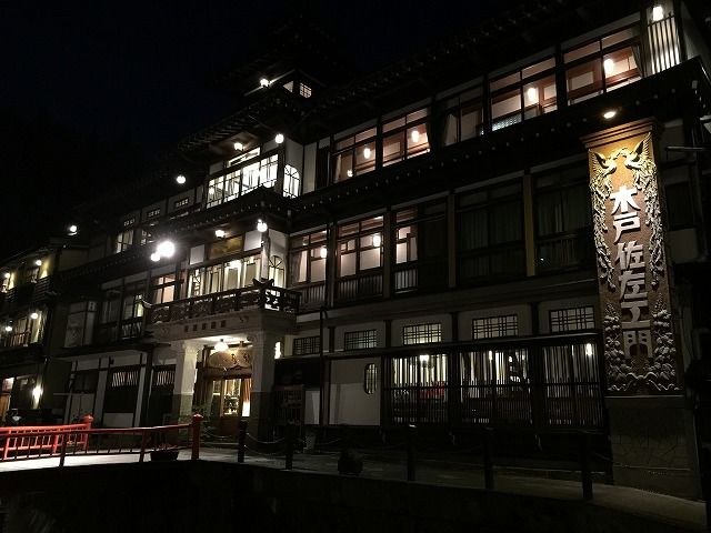 f:id:mistysonata:20181225190408j:plain