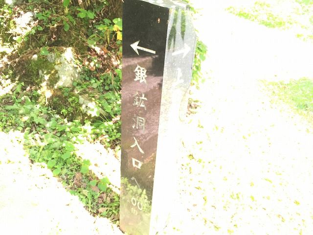 f:id:mistysonata:20181225190542j:plain