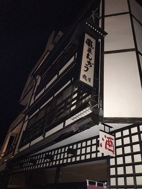 f:id:mistysonata:20181225190940j:plain