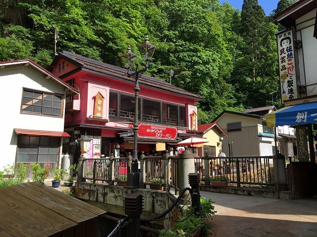 f:id:mistysonata:20181225191321j:plain