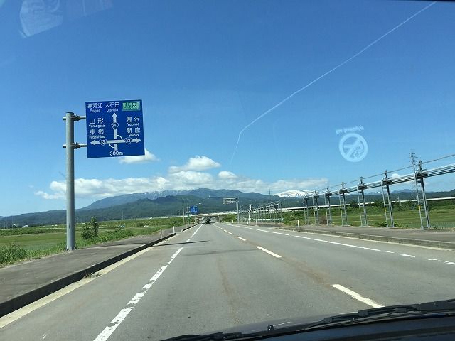 f:id:mistysonata:20181225191431j:plain