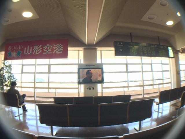 f:id:mistysonata:20181225191447j:plain