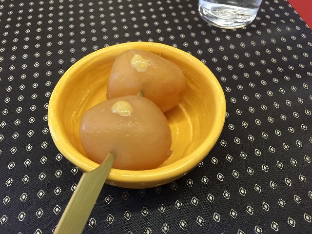 f:id:mistysonata:20181225191509j:plain