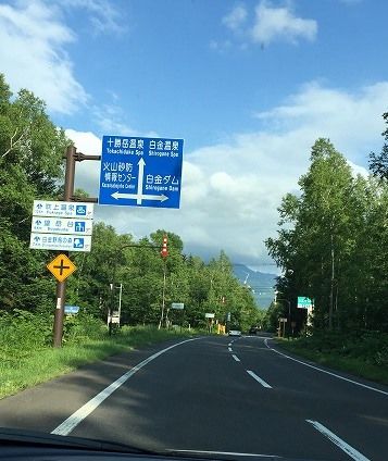 f:id:mistysonata:20181228181834j:plain