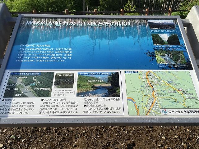 f:id:mistysonata:20181228182604j:plain